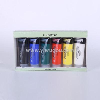 Acrylic paint wall painting art set 6 pieces one set environmental protection mask color painting