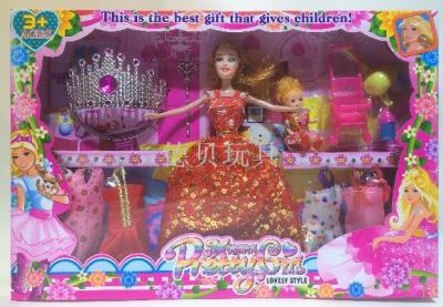 New doll dress suit girl toys