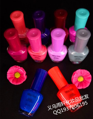 2 yuan shop 1720 color box luminous nail polish factory direct