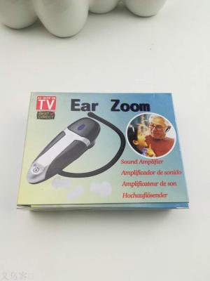 Ear Zoom New Hearing Aid