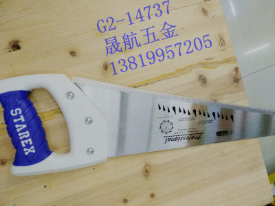 Shouban sawmill saws STAREX bags plastic handle hand saws sawmill saws hardware tools