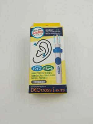New Electric Ear Wash