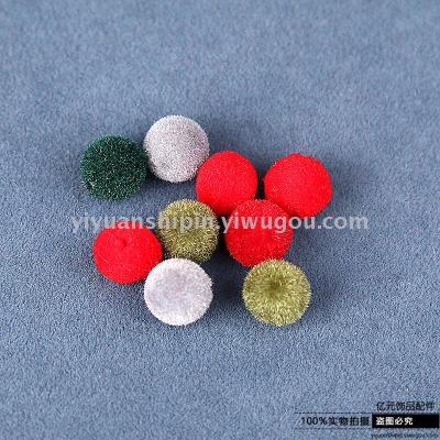 Flocking Pompons Color Waxberry Ball Diy Ear Stud Accessories Handmade Earrings Accessories