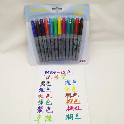 Yue Cai 95000-12 color card with oil mark mark stroke mark pen