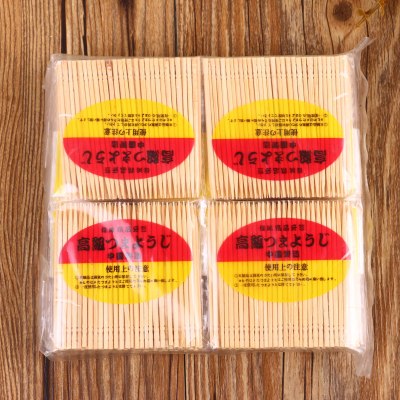 Japanese word flower three single tip double tip 20 small bag toothpick 100PC (whole package) wholesale