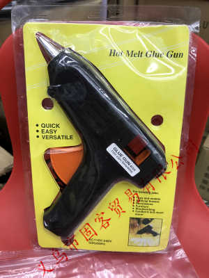 Safety hot melt glue household manual electric glue gun
