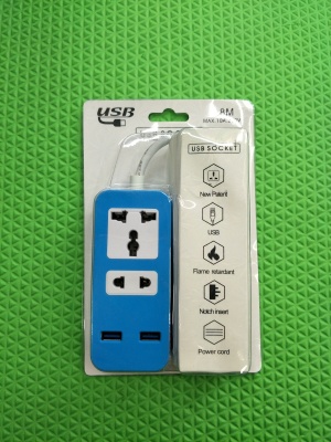 The new USB cable socket with USB socket