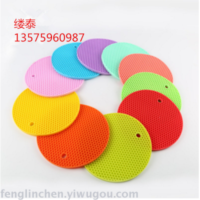 Round silicone insulation pad.