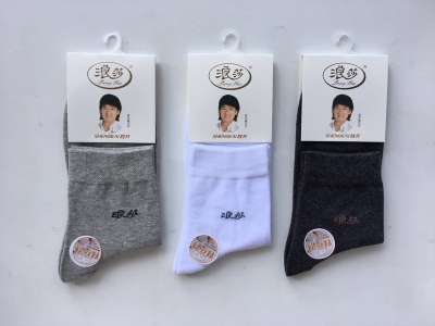 Autumn and winter new authentic ronza fine cotton socks for men 8143