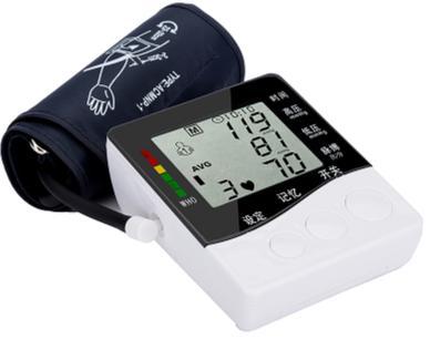 Automatic upper arm type electronic sphygmomanometer household medical B868YA