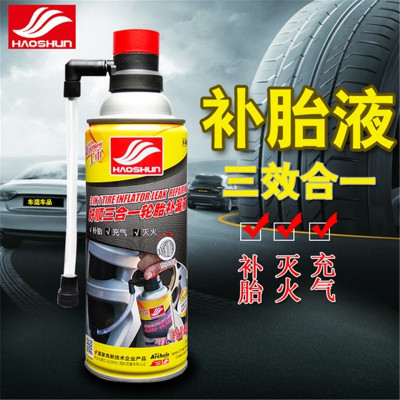 Good three-in-one tire filling fire extinguisher car first aid supplies