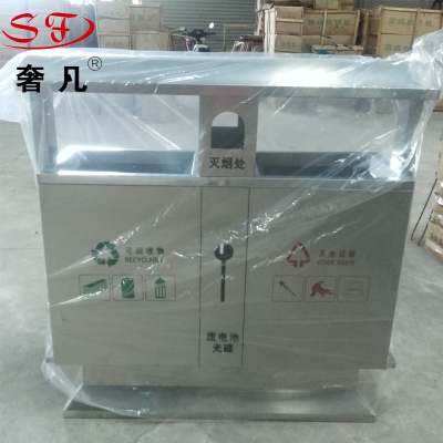 Zheng hao hotel supplies is suing stainless steel bin is suing classification bin community large sanitation bin