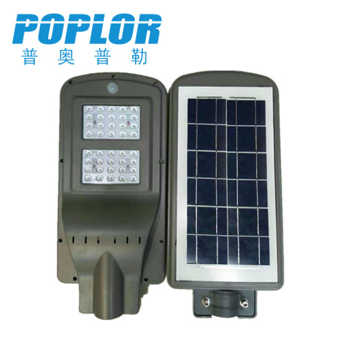 led solar road lamp 40w human body induction energy saving road lamp garden lamp outdoor lamp waterproof