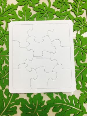 Blank paper puzzle