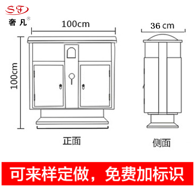 Product Image Gallery