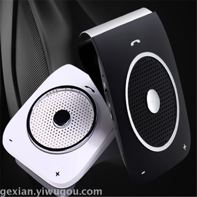 Car Wireless Bluetooth Speakerphone Audio MP3 Player