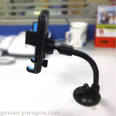 Multi - function universal sucker long neck car phone stand