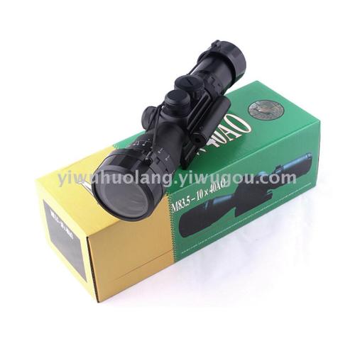 Firewolf 40008 M8ao Laser Integrated Aiming 