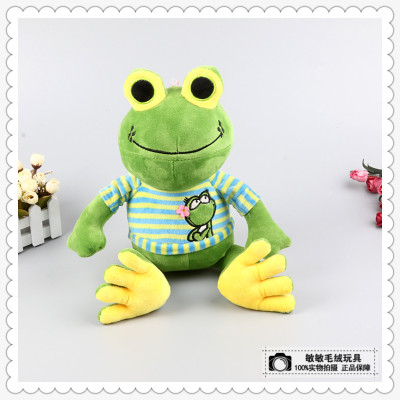 A stuffed frog doll for Christmas birthday