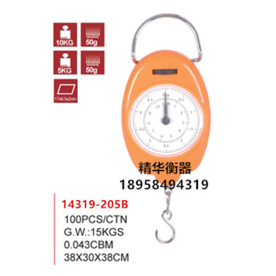 10 kg mechanical spring scale, small hanging scale, portable scales, hanging scales, portable scales, hanging scales