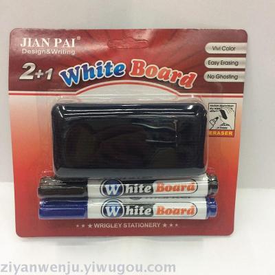 Whiteboard Marker Suit 2+1 Erasable Marking Pen JP-520