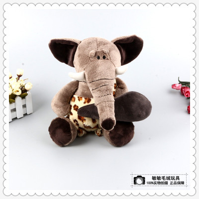 Elephant doll small cute girl children's day gift