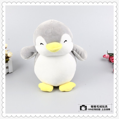 Penguin doll doll stuffed toy