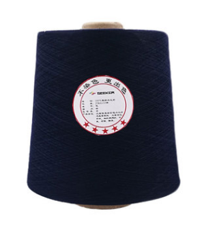 Sect, 32 s/T/C 40 s pure polyester yarn environment - friendly yarn
