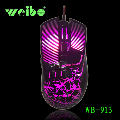 Cable game mouse vibration mouse rainbow factory direct