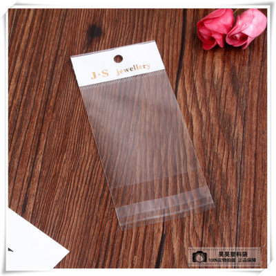 Hot stamping plastic bag OPP self-adhesive bag custom transparent plastic packaging bag