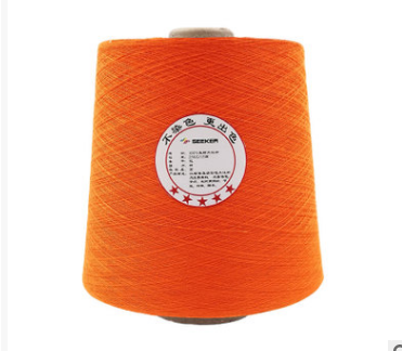 Orange VAT 32 s/T 40 s pure polyester yarn environment - friendly yarn