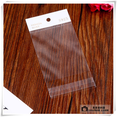 Jewelry earrings jewelry packaging hot stamping bag LOGO production plastic bags