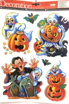 Electrostatic paste Halloween stickers glass paste stickers