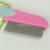 Flea comb for pet, a small exfoliator, stainless steel comb with long needle rack