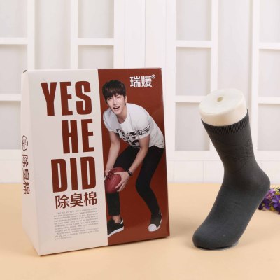 Solid color thick socks plain version of men's socks classic joker simple men's cotton socks ruiyuan socks