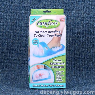 New Bathroom Foot Washing Massage Slippers Foot Rubbing Exfoliating Slippers 1 Pack TV TV Shopping Products