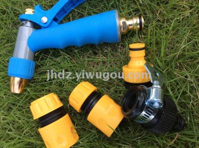 Multi-function car wash water gun high pressure water gun water spray gun water gun