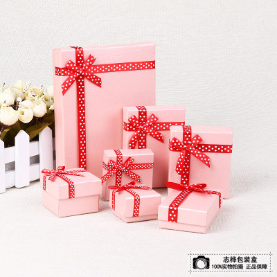 Exquisite gift box holiday gift box high-grade gift box paper box