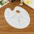 Keep smiling plastic color palette painting plate art tool