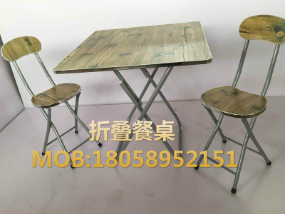 60 folding table can accommodate desk travel desk desk desk multi-function MDF iron table and chair
