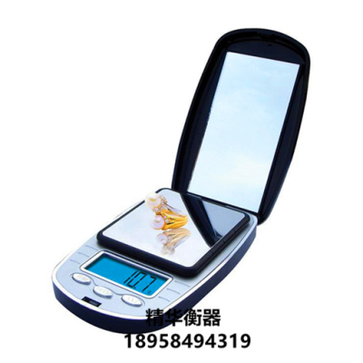 Jewelry scale electronic scale pocket scale mini scale palm scale 200G/0.01G