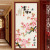 Full drill 5d vertical version of plum blossom drill cross stitch home and all things diamond painting