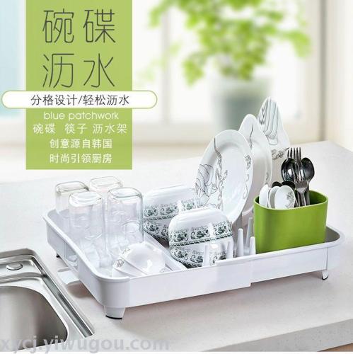 Sink Drain Tray Dish Draining Storage Rack Plastic Water Filter Tray Storage Rack Kitchen Dish Rack