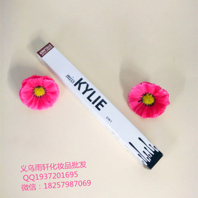 Kelly KYLIE838 double-headed automatic rotation eyebrow pencil waterproof sweat does not bleach