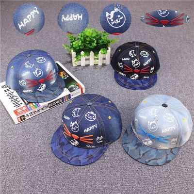 A hot autumn and winter new kid's cap is 3 to 8 years old, along with A baseball cap and hip-hop hat.