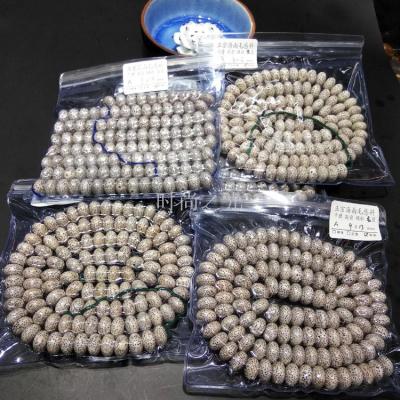 Natural January star bodhi son A+ high density dry grinding shun 100 Buddha beads and women hand necklace bracelet