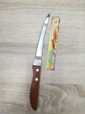 Wood handle fruit knife factory direct plastic handle fruit knife stainless steel knife kitchen supplies