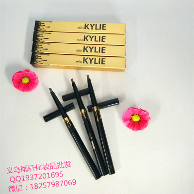 Kelly KYLIE837 double-headed automatic rotation eyebrow pencil waterproof sweat does not bleach