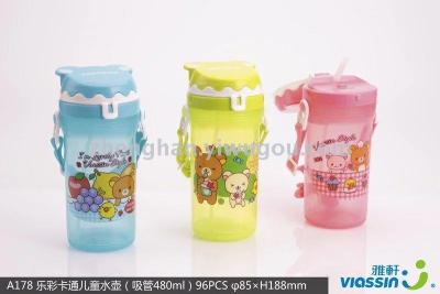 Children's kettle portable strap kettle cartoon kettle