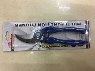 Garden Shears Multi-functional Pruning Shears 808 Branch Shears